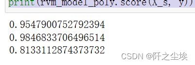 Python数据分析案例26——时间序列的多阶段预测（GRU+RVM）_python 时间序列建模预测案例-CSDN博客
