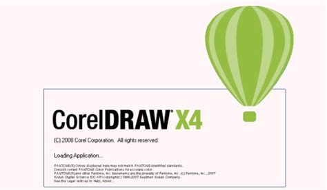 coreldrawx7破解百度云下载-coreldrawx7完美破解版(coreldraw x7破解补丁)绿色版 - 维维软件园