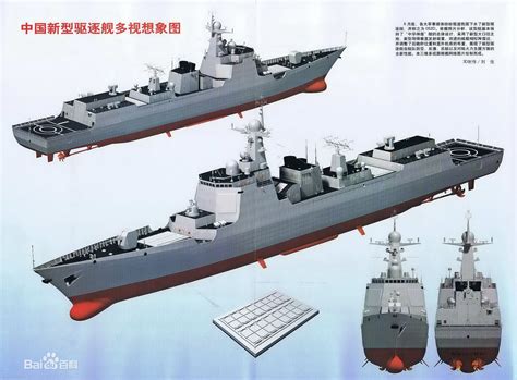 中国海军进入新一轮批量生产阶段，052D型驱逐舰构成绝对中坚力量_导弹驱逐舰_下水_舰队