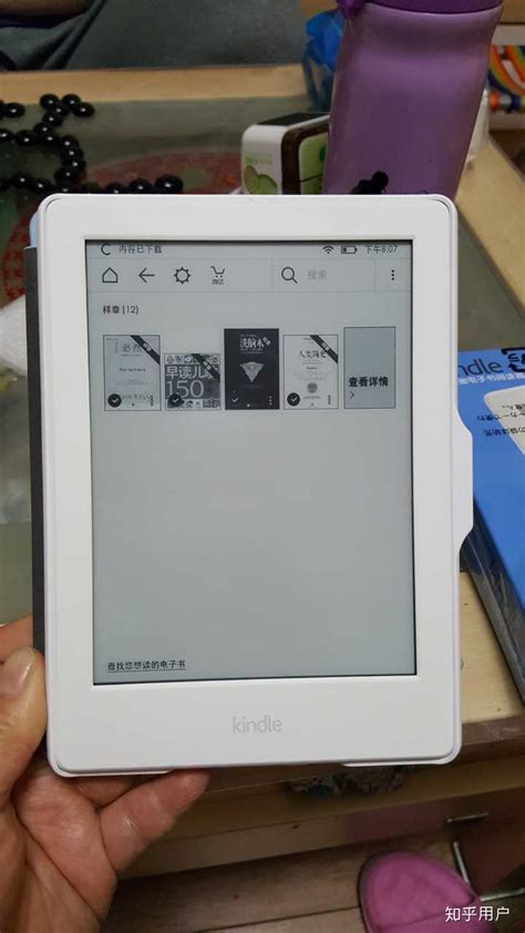 kindlePaperwhite5电子书阅读器怎么样 最后一代按键Kindle，K5永远的经典_什么值得买