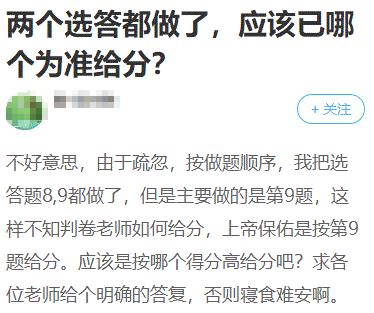 关键词排名优化_关键词拓展工具如何利用_SEO网站优化关键词快速排名