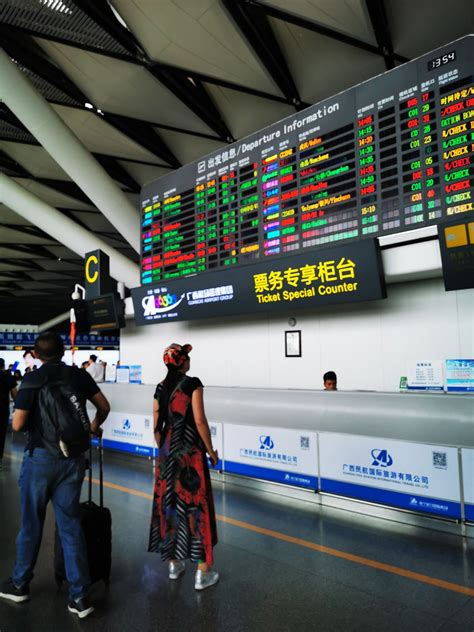 2019吴圩国际机场-旅游攻略-门票-地址-问答-游记点评，南宁旅游旅游景点推荐-去哪儿攻略