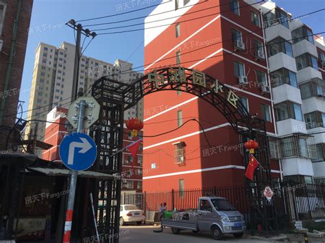 北京昌平大宅门迎祥商务酒店场地图片大全_北京昌平大宅门迎祥商务酒店会议室图库-会小二