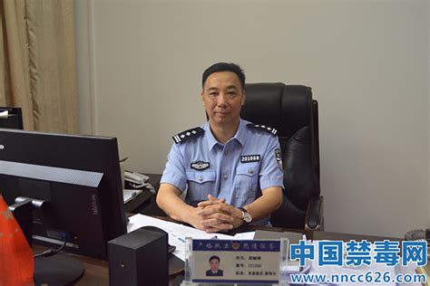 中央巡视组进驻，云南多名公安局长涉黑被查名单