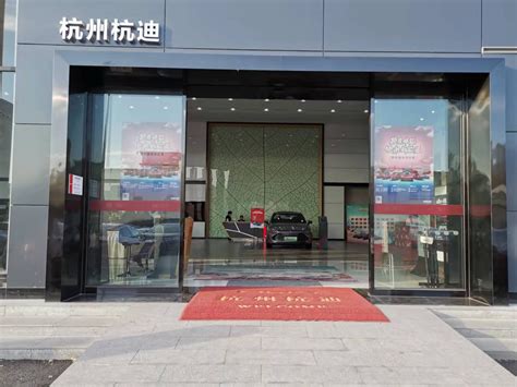 比亚迪4S店，入驻坪地这个汽车城！_深圳新闻网