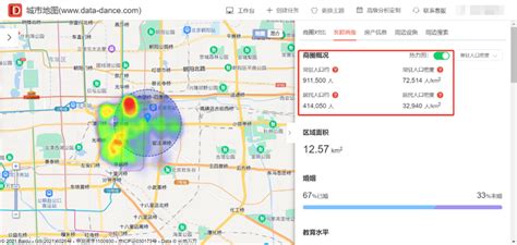 中国城市、商圈和购物中心吸引力几何？百度地图有份报告-36氪