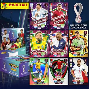 通向2022卡塔尔世界杯官方球星卡限量铁盒 盲盒 帕尼尼PANINI-淘宝网