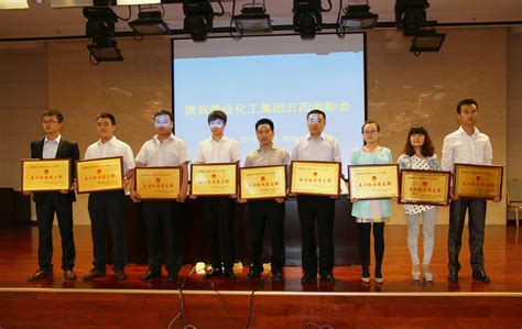 喜讯：我校一科技成果获2020年度陕西高等学校科学技术二等奖-陕西国际商贸学院科技处
