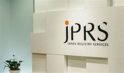 JPRS域名注册局宣布.jp域名突破150万_誉名网新闻资讯