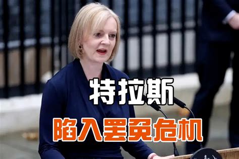 英国首相质询现场一片混乱：议长喊到破音 2名议员被赶出议会_凤凰网资讯_凤凰网