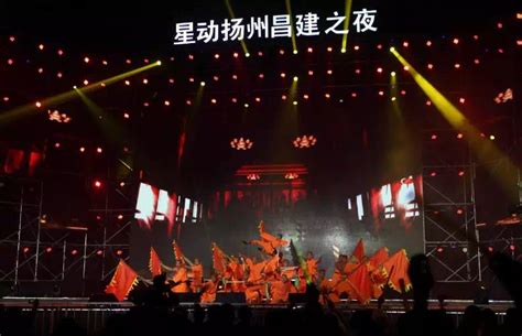 稻花香2019群星演唱会在十堰活力开唱-国际在线