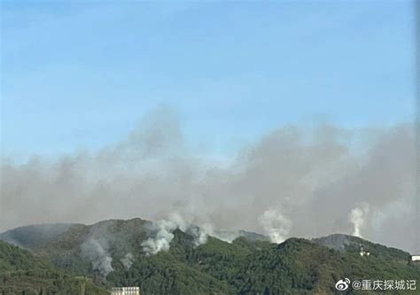 今天早上，重庆涪陵山火现场，从照片上看已经没有明火__财经头条