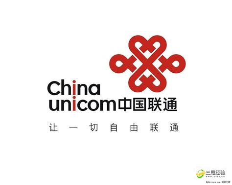 中国电信短信中心号码查询与设置方法-宽带哥