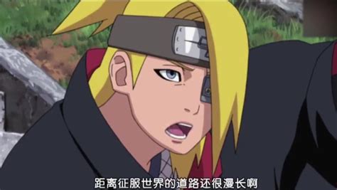 火影_[标签:标题1]