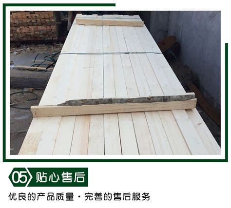 白松工地方木 建筑口料工程木方松木工地木材白松建筑实木板木条-阿里巴巴