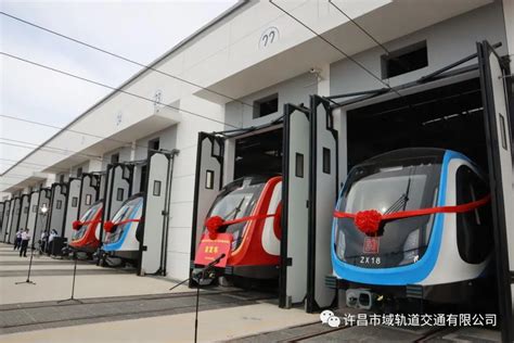 郑州机场至许昌市域铁路工程正式启动空载试运行__财经头条
