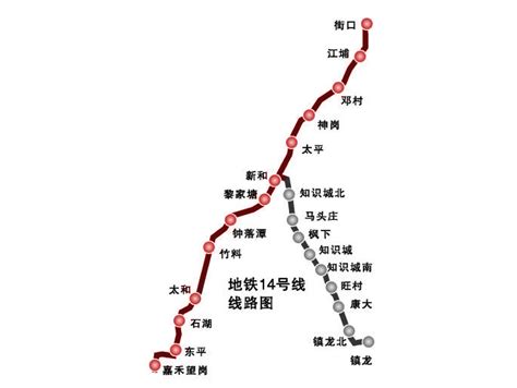 广州地铁14号线路图_广州14号线最新动态 - 随意云