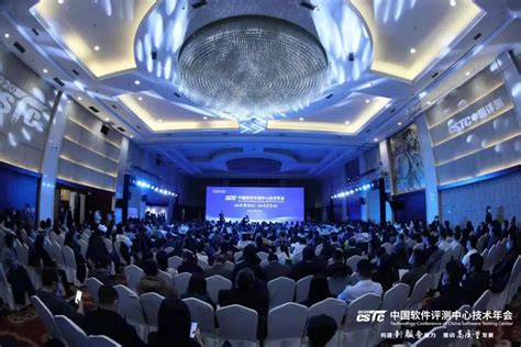 兆芯-中国软件评测中心主题党日活动成功召开 - 2021 - 好用的电脑芯！