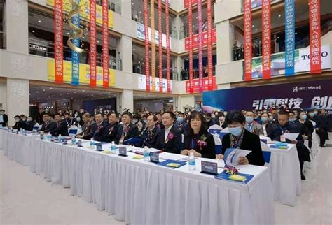 吉林省首个新经济产业园和跨境电商产业园在宁江区正式运营