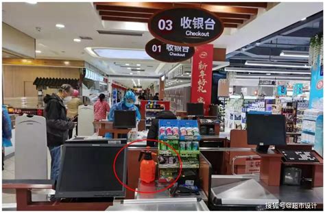 记者体验超市收银员工作 柜台前一站最少6小时_新闻中心_新浪网
