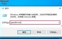 Win7系统更新错误代码80073712的解决办法 - 系统族
