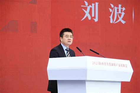 2023年西咸新区端午节消费帮扶展销会在泾河新城启动-陕西省西咸新区泾河新城管理委员会