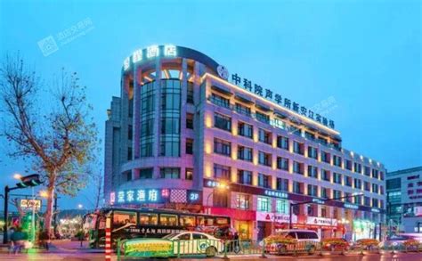 杭州酒店转让 淳安独栋酒店转让出租信息-酒店交易网