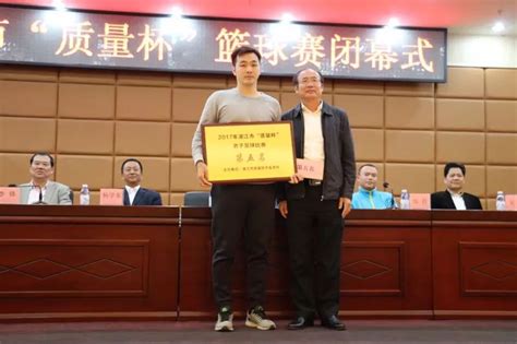 2017年湛江市“质量杯”男子篮球邀请赛取得圆满成功-搜狐体育