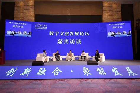 【宁夏】“数字人社”亮相第五届数字中国建设成果展览会：“125”一体化模式为“数字政府”发展赋能