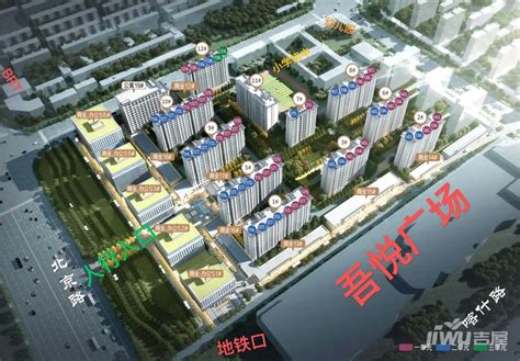 【1.19挂牌】江门新会枢纽新城推出74亩商住地，起价7.55亿元_好地网