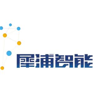 签约上海犀浦智能系统有限公司|中国企业加密软件知名品牌-棱镜软件(PRISM)