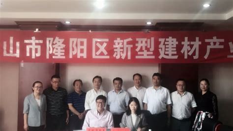 云南省保山市装配式构件生产基地建设项目成功签约-兰格钢铁网