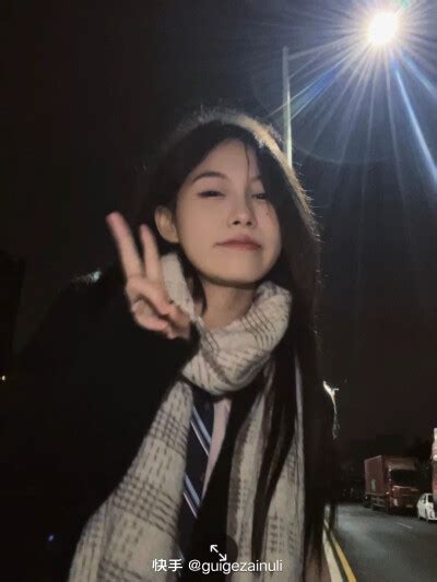 桂哥非主流头像