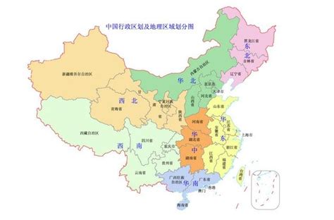 2020年中国城市分级(一二三四五线城市名单） - 知乎