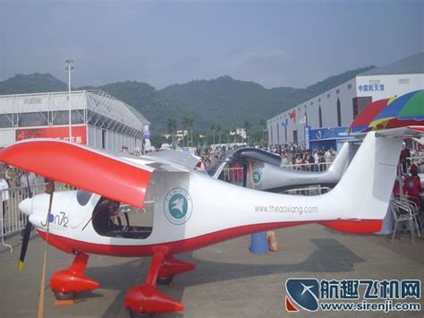 AG50“领雁”轻型运动飞机成功首飞 - (国内统一连续出版物号为 CN10-1570/V)