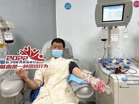 榜样力量｜带着我的“60后”兄弟去献血！-中国输血协会