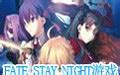 【fate stay night下载】fate stay night游戏 中文版-ZOL软件下载