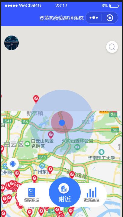 地图界面|UI|APP界面|刘朝亮 - 原创作品 - 站酷 (ZCOOL)
