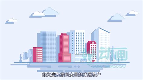 郑州城市宣传插画|插画|商业插画|六了豆芽 - 原创作品 - 站酷 (ZCOOL)