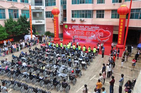 云南省肢残人协会第七次全国“肢残人活动日”总结 - 地方协会 - 中国肢残人协会