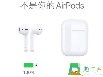 AirPods换新装 入手苹果官方推荐AirSnap牛皮保护套 - 知乎