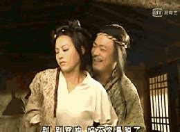 欧美床戏动图图片