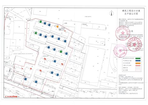 上海市长宁区人民政府-长宁区规划和自然资源局-市民参与-上海市长宁区IV-K-06地块综合业务管理用房项目建设方案总平面公示图
