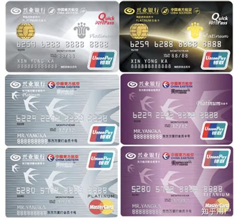 王一博联名信用卡怎么申请-王一博交通银行信用卡办理流程-趣丁网