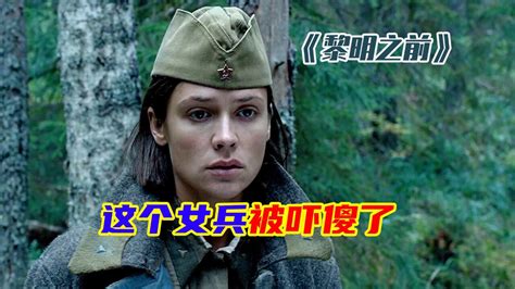俄罗斯红场阅兵，中国解放军女兵首次亮相海外，便吸引全世界目光_腾讯视频