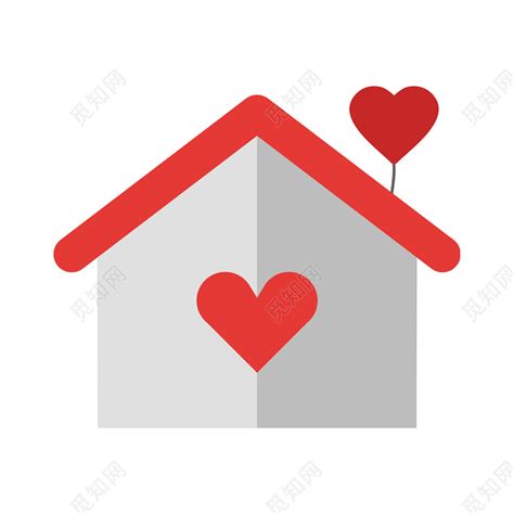 矢量爱心小房子设计素材免费下载 - 觅知网