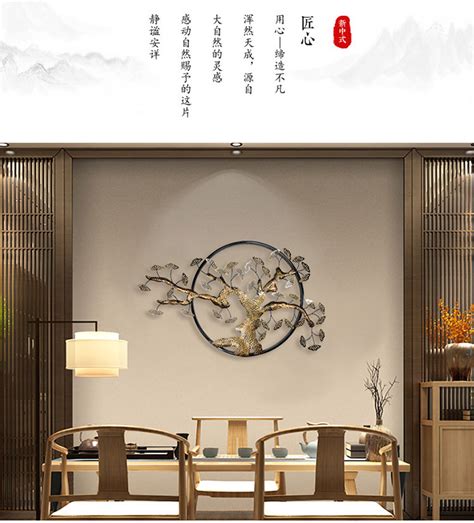 新中式立体水墨山水壁挂装饰品 玄关壁挂件 客厅书房墙饰禅意壁饰-美间设计