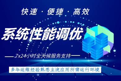 酒店管理系统定制哪家好？靠谱的酒店管理软件开发公司-朗速erp系统