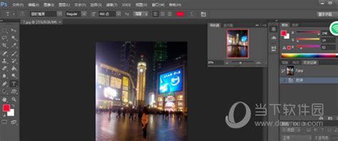 Adobe Photoshop 解锁900+元/年内购订阅 | 草蜢资源