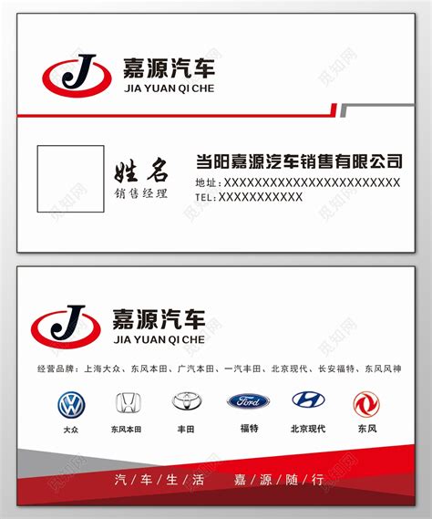 2016重庆秋季汽车特卖会 售车1283台_凤凰网汽车_凤凰网